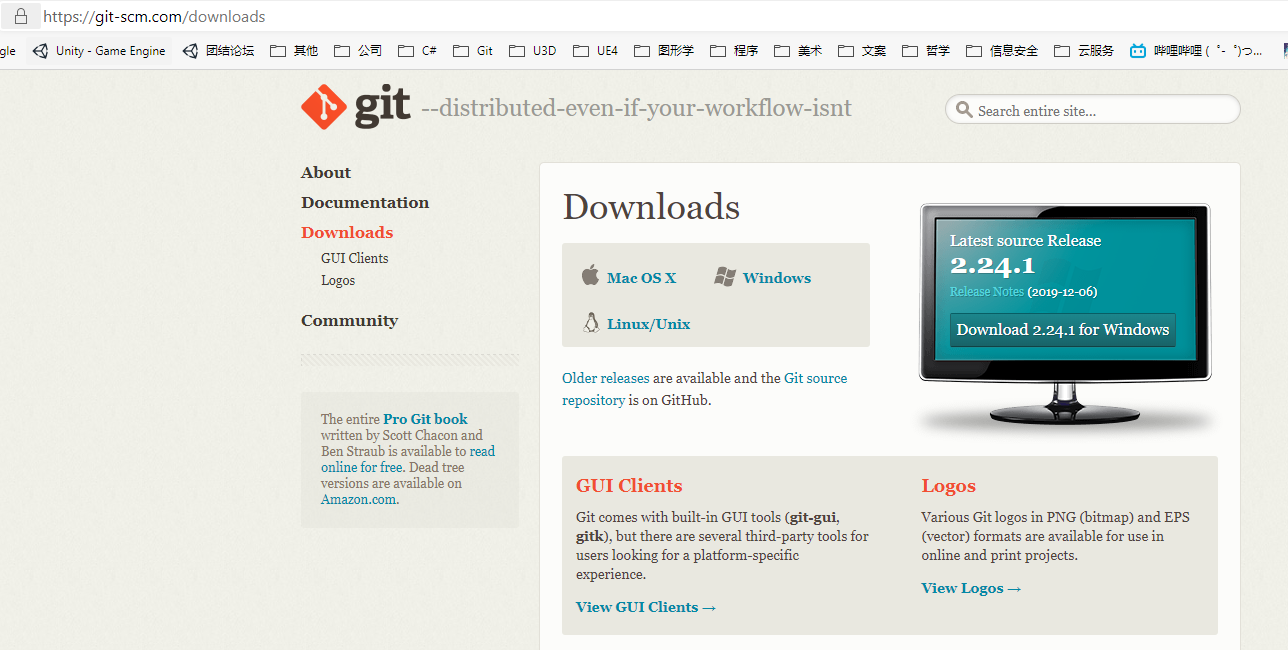 gitdownload